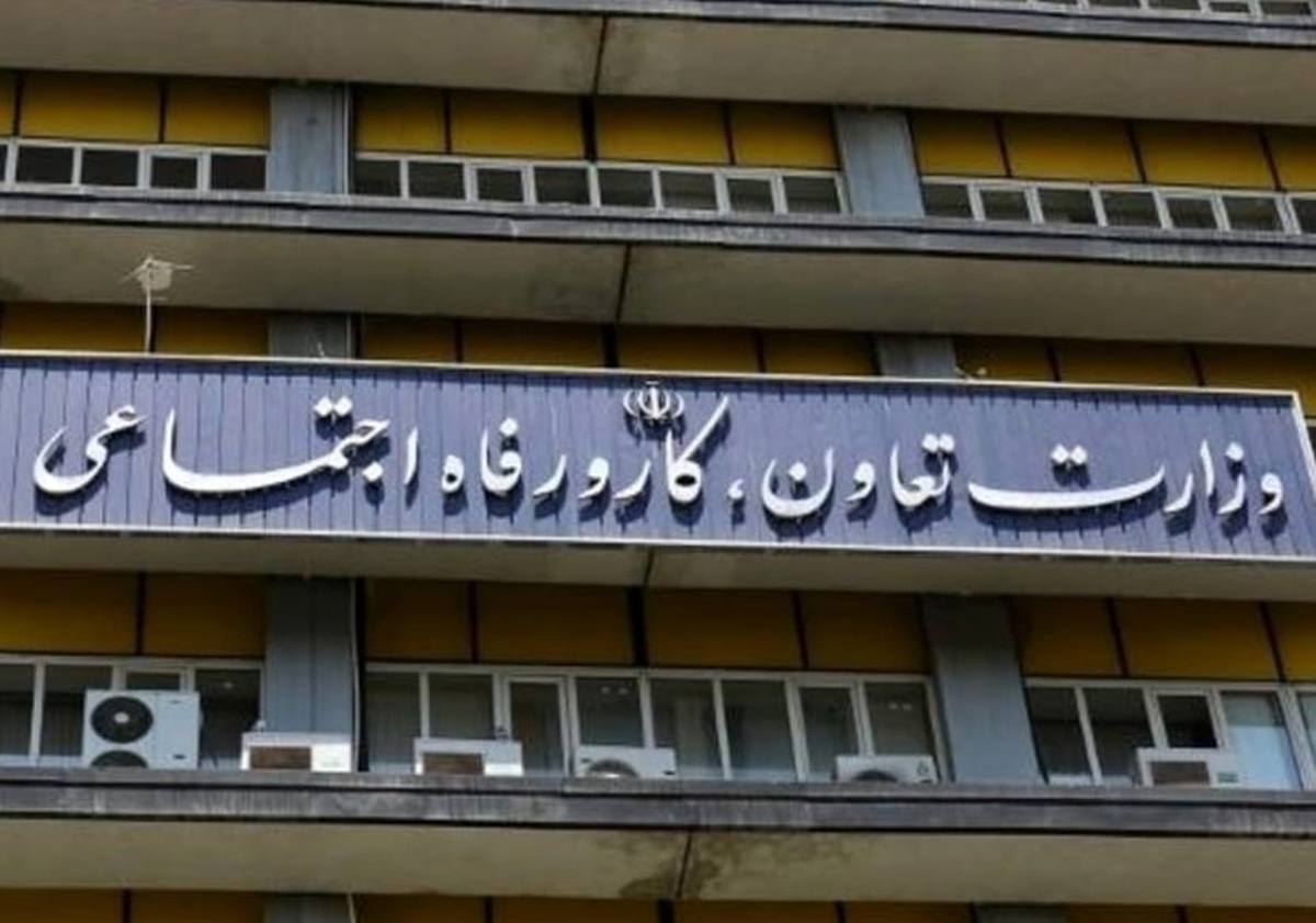 موضع‌گیری مدیر وزارت رفاه درباره صندوق‌های بازنشستگی شخصی است