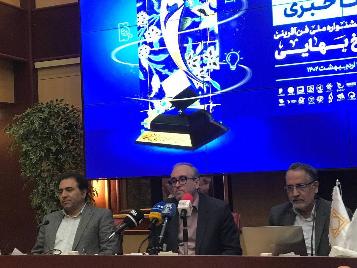 جشنواره شیخ بهایی فرصتی برای افزایش اثرگذاری اقتصاد دانش بنیان است