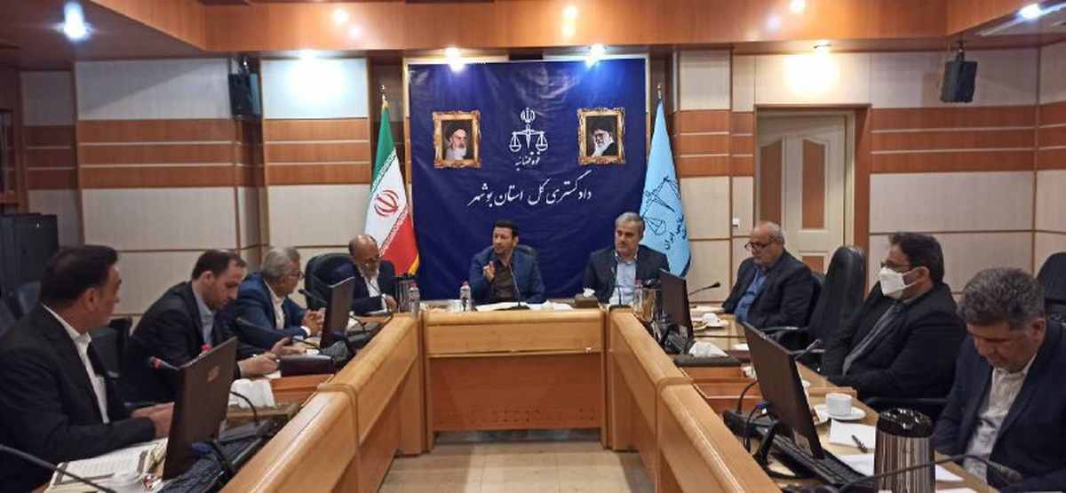 رئیس کل دادگستری بوشهر: با اجرای طرح کاداستر از تعرض افراد سودجو نسبت به حقوق بیت المال جلوگیری می‌شود