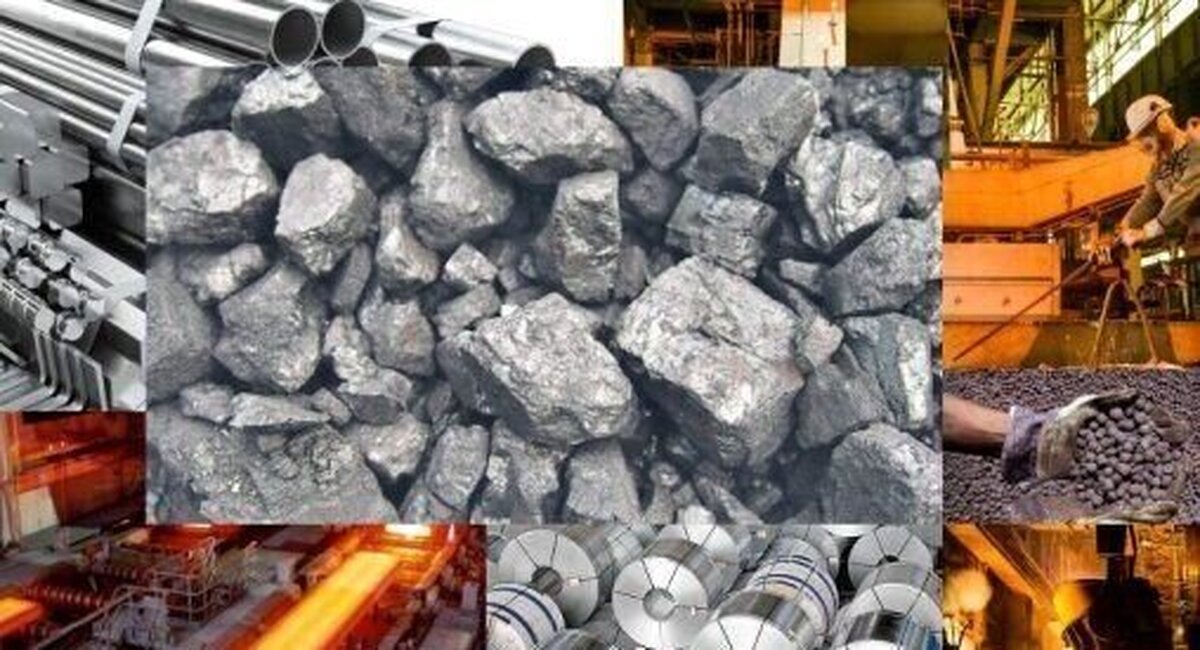 عرضه ۲.۱ میلیون تن محصولات زنجیره سنگ آهن در بورس کالا