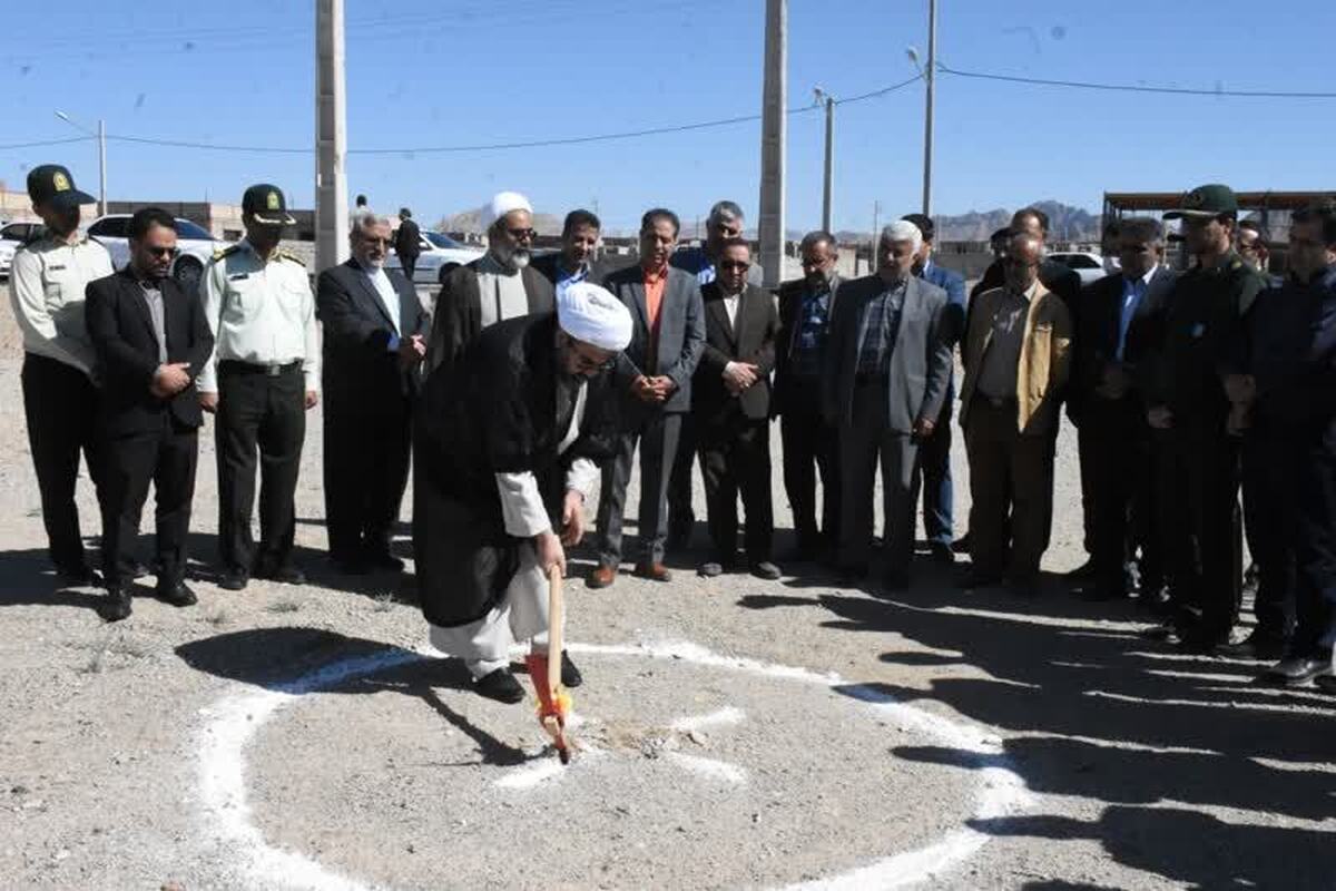 دادگاه عمومی بخش شهرستان سربیشه و درح خراسان جنوبی احداث می‌شود