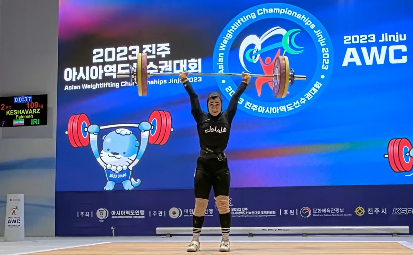 وزنهبرداری قهرمانی آسیا| نخستین مدال کاروان ایران را فاطمه کشاورز گرفت وزنهبرداری قهرمانی آسیا| نخستین مدال کاروان ایران را فاطمه کشاورز گرفت