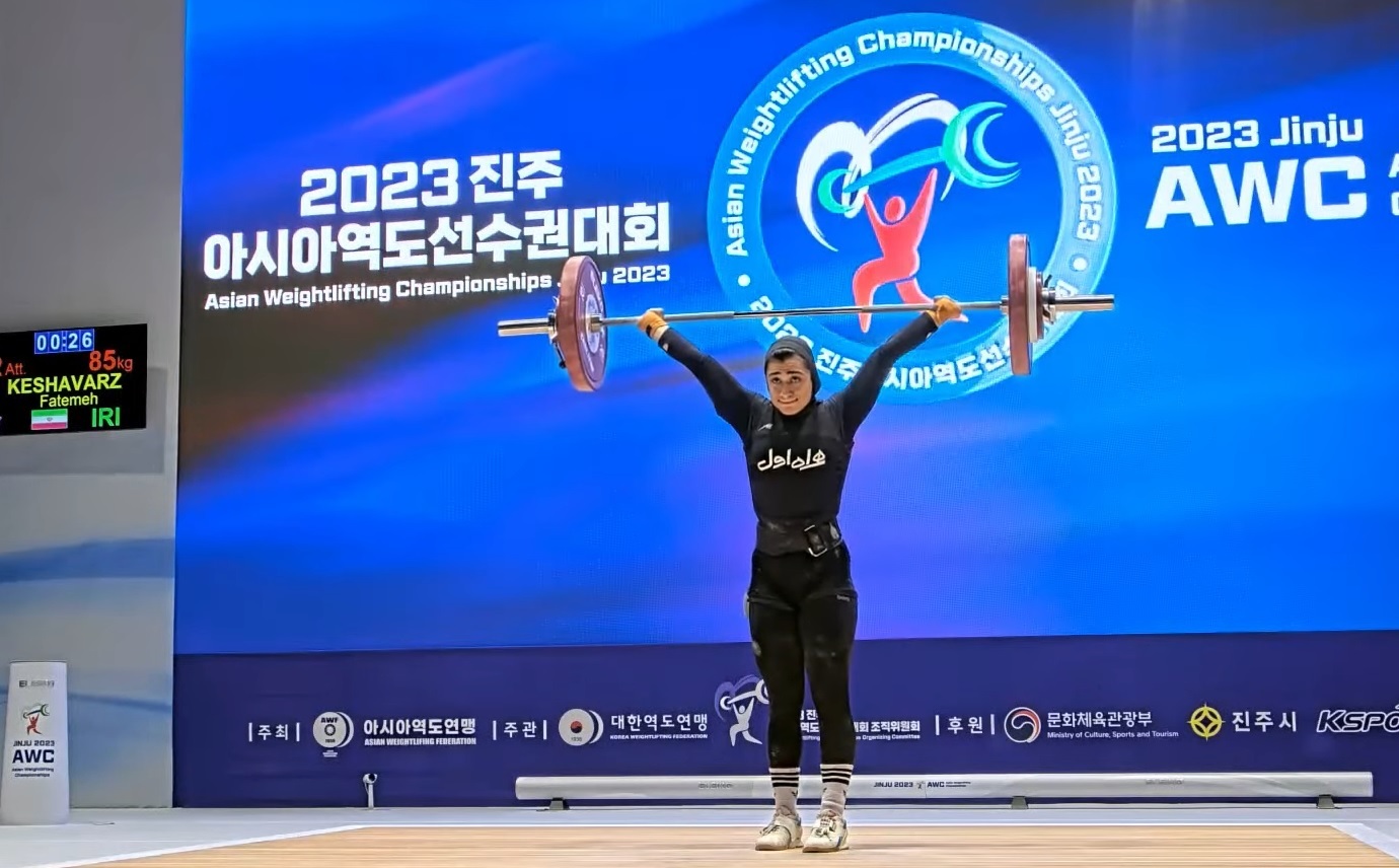 وزنهبرداری قهرمانی آسیا| نخستین مدال کاروان ایران را فاطمه کشاورز گرفت وزنهبرداری قهرمانی آسیا| نخستین مدال کاروان ایران را فاطمه کشاورز گرفت