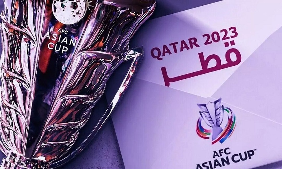 اعلام زمان و سالن مراسم قرعه‌کشی جام ملت‌های آسیا ۲۰۲۳