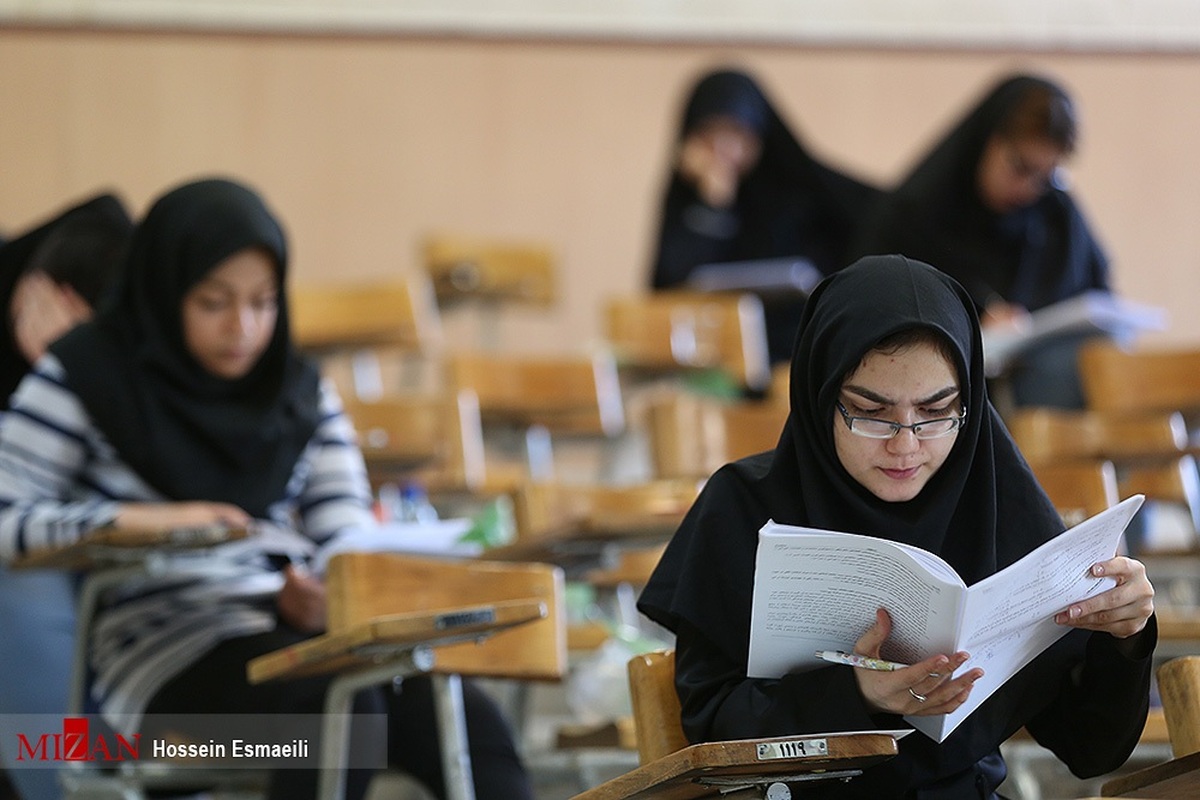 مهلت انتخاب رشته آزمون دکتری تمدید شد