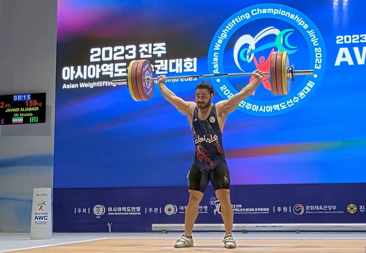وزنهبرداری قهرمانی آسیا| وزنهبرداری قهرمانی آسیا|