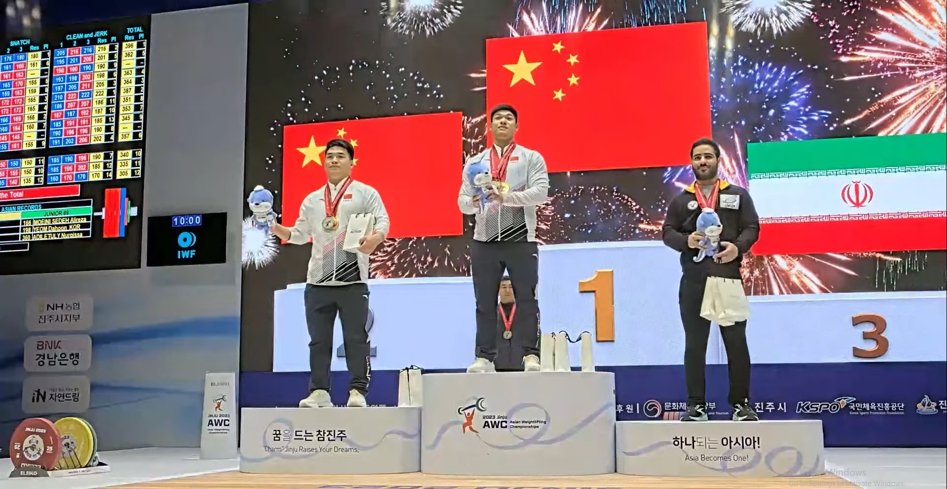 وزنه‌برداری قهرمانی آسیا| جوادی برنز گرفت، رستمی هشتم شد/ چینی‌ها رکورد‌های دسته ۸۹ را شکستند+فیلم