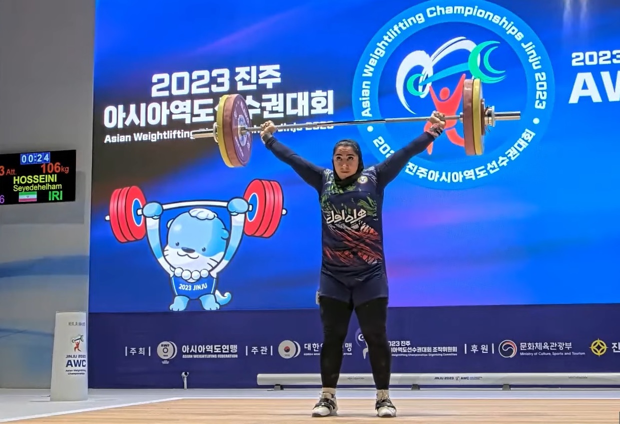 وزنهبرداری قهرمانی آسیا| وزنهبرداری قهرمانی آسیا|