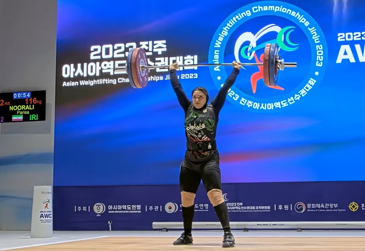 وزنهبرداری قهرمانی آسیا| وزنهبرداری قهرمانی آسیا|
