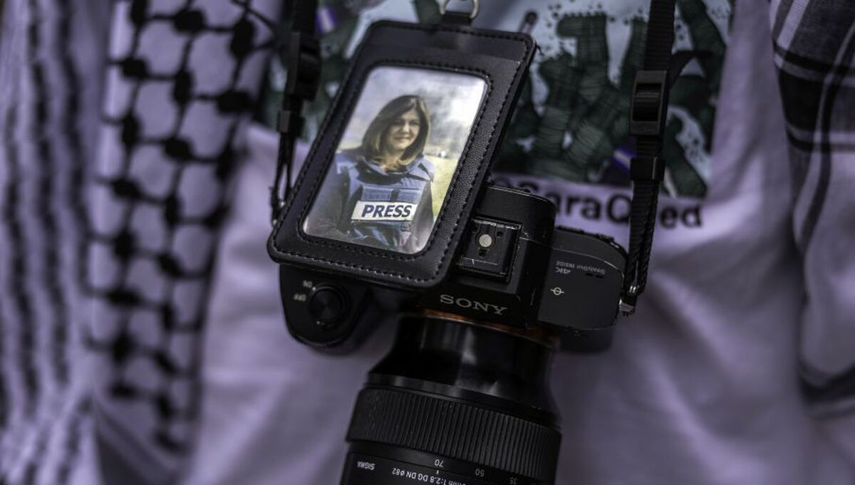 جدیدترین موضع گیری رژیم صهیونیستی درباره پرونده شهادت ابوعاقله