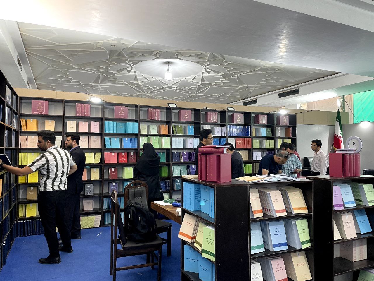 حضور مرکز مطبوعات و انتشارات قوه قضاییه با بیش از ۳۰۰عنوان کتاب در سی و چهارمین نمایشگاه بین‌المللی کتاب تهران