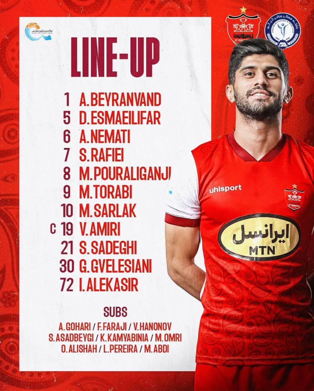 اعلام ترکیب پرسپولیس مقابل گلگهر سیرجان + عکس اعلام ترکیب پرسپولیس مقابل گلگهر سیرجان + عکس