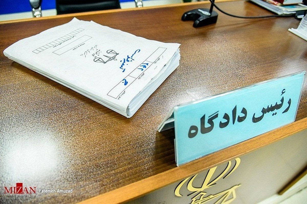 رئیس کل دادگستری مازندران: کیفرخواست ضارب آیت الله سلیمانی صادر شد