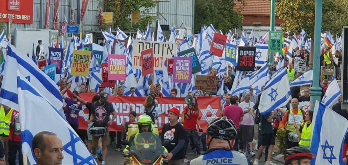 برگزاری نوزدهمین هفته اعتراضات تظاهرات ضد نتانیاهو