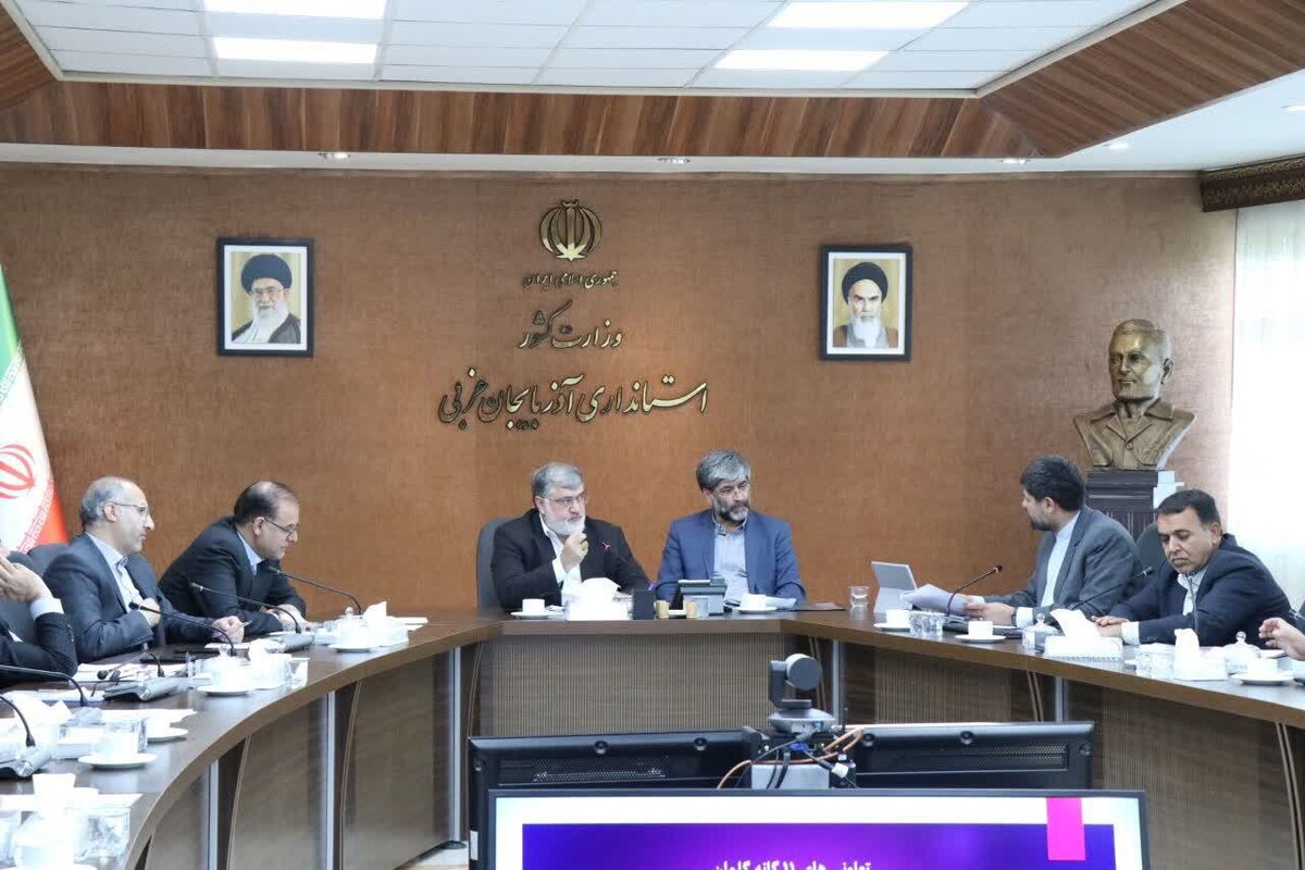 رئیس کل دادگستری آذربایجان غربی: برای حل مشکل تعاونیهای مسکن جای ایجاد مسئله باید دنبال حل مشکل بود رئیس کل دادگستری آذربایجان غربی: برای حل مشکل تعاونیهای مسکن جای ایجاد مسئله باید دنبال حل مشکل بود
