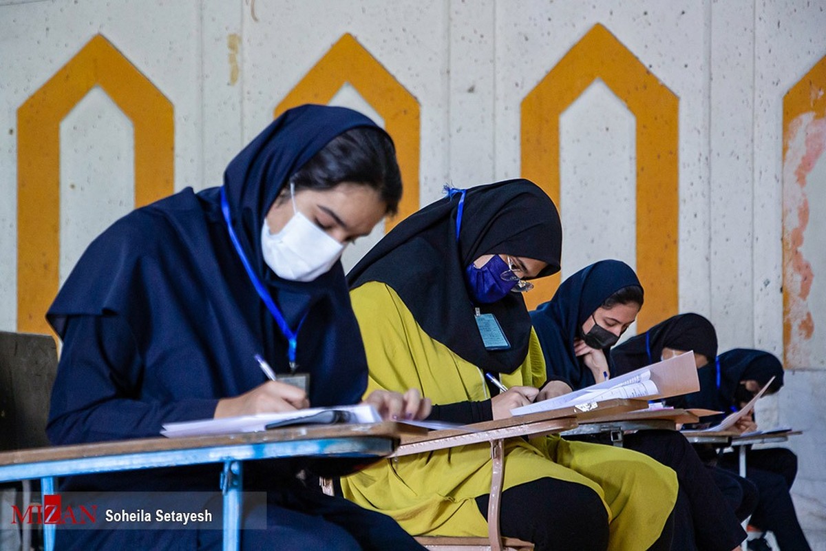 جزئیاتی از آزمون نهایی ۱۴۰۲