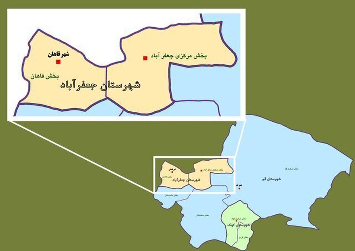 موافقت وزیر کشور با تبدیل روستای قاهان استان قم به شهر