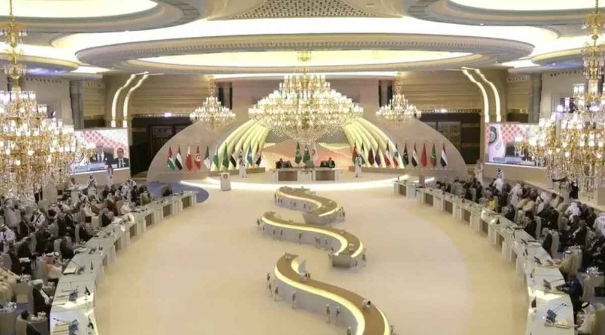 بیانیه پایانی سی و دومین نشست اتحادیه عرب/تاکید بر توقف دخالت خارجی در امور داخلی کشورهای عربی