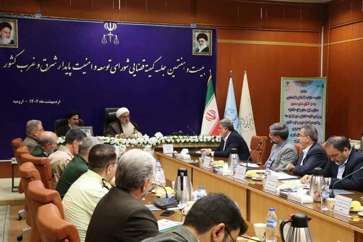 تاکید معاون اول قوه قضاییه به رونق بازارچههای مرزی برای جلوگیری از قاچاق و رشد اقتصادی و تجاری مناطق مرزی تاکید معاون اول قوه قضاییه به رونق بازارچههای مرزی برای جلوگیری از قاچاق و رشد اقتصادی و تجاری مناطق مرزی