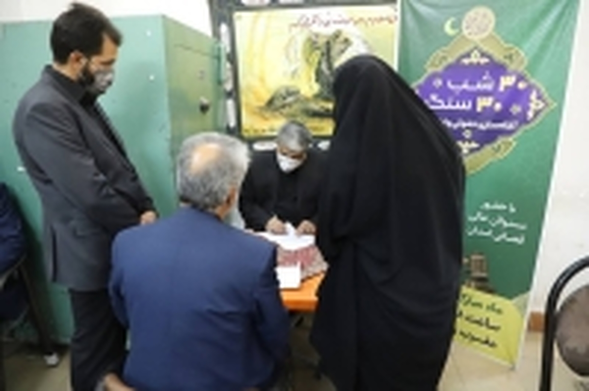 مسئولان قضایی استان یزد به مشکلات حقوقی بیش از ۴۲ هزار نفر در سال ۱۴۰۱ رسیدگی کردند