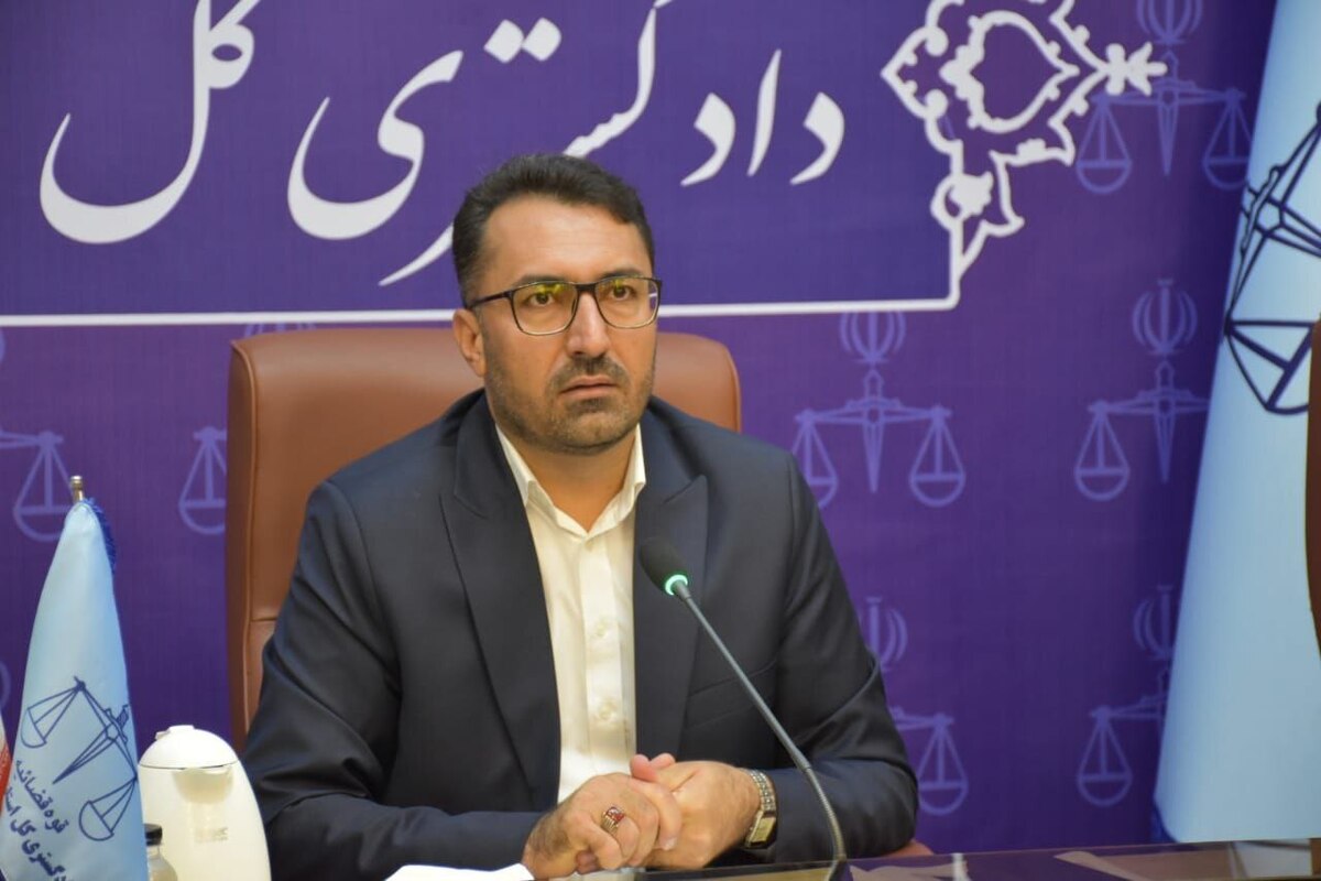 رئیس کل دادگستری استان هرمزگان:تحول دستگاه قضایی نیازمند عزمی همگانی است رئیس کل دادگستری استان هرمزگان:تحول دستگاه قضایی نیازمند عزمی همگانی است