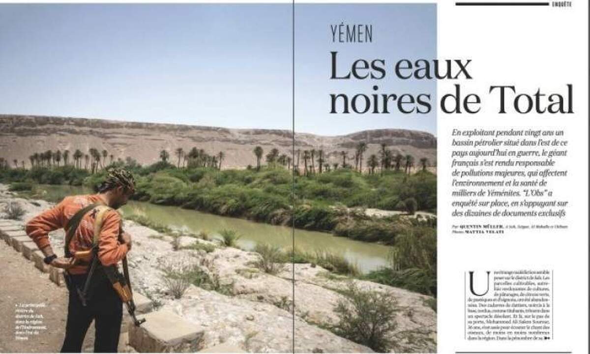 نقش شرکت فرانسوی توتال در  ایجاد آلودگی‌های مرگبار زیست محیطی در یمن