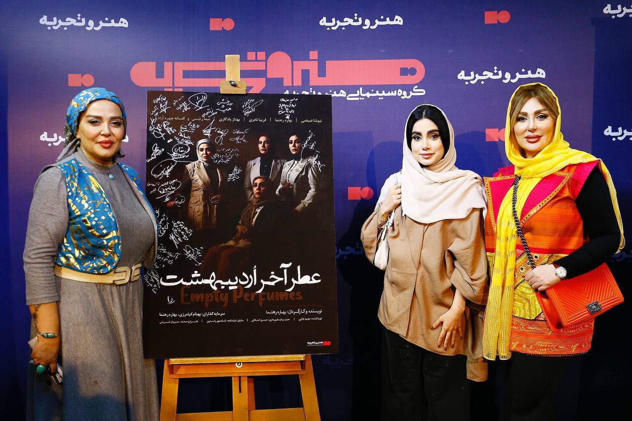 لزوم ساخت فیلمهای بیشتر درباره زنان لزوم ساخت فیلمهای بیشتر درباره زنان
