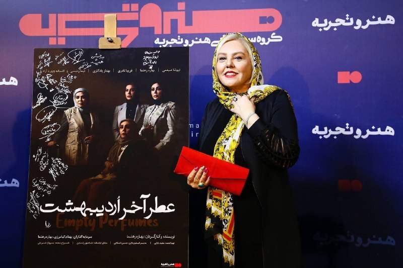 لزوم ساخت فیلمهای بیشتر درباره زنان لزوم ساخت فیلمهای بیشتر درباره زنان