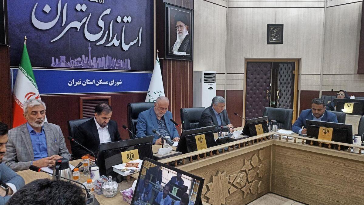 تاکید استاندار تهران بر شناسایی خانه‌های خالی
