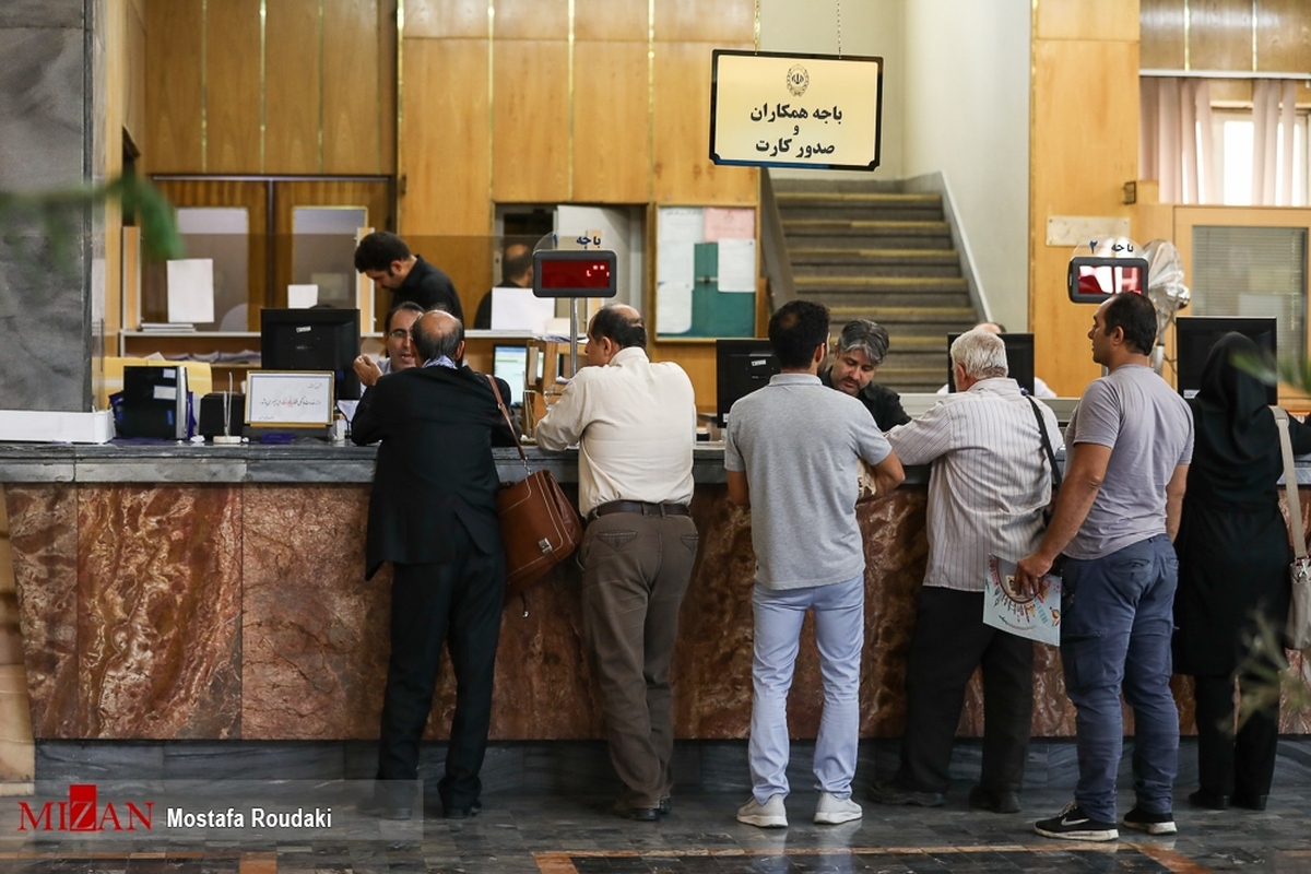 گزارش عملیات اجرایی سیاست پولی