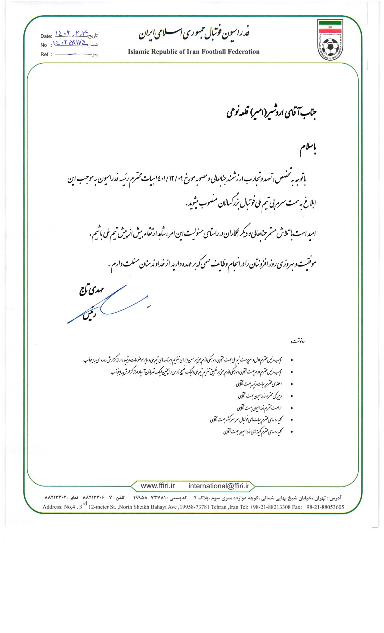 حکم سرمربیگری قلعهنویی در تیم ملی فوتبال صادر شد + عکس حکم سرمربیگری قلعهنویی در تیم ملی فوتبال صادر شد + عکس