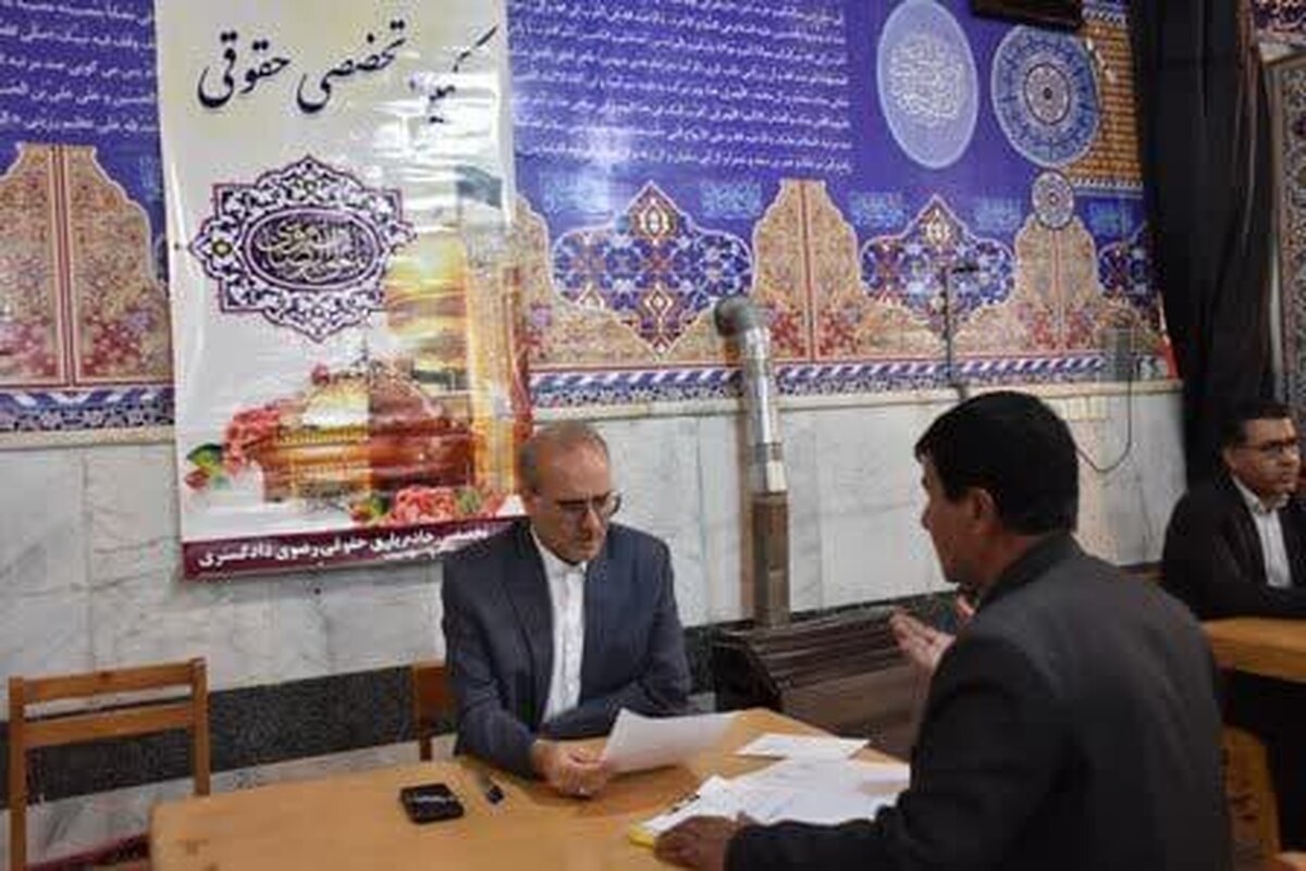 مسئولان قضایی دادگستری کهگیلویه و بویر احمد به درخواست‌های قضایی مراجعه کنندگان رسیدگی کردند