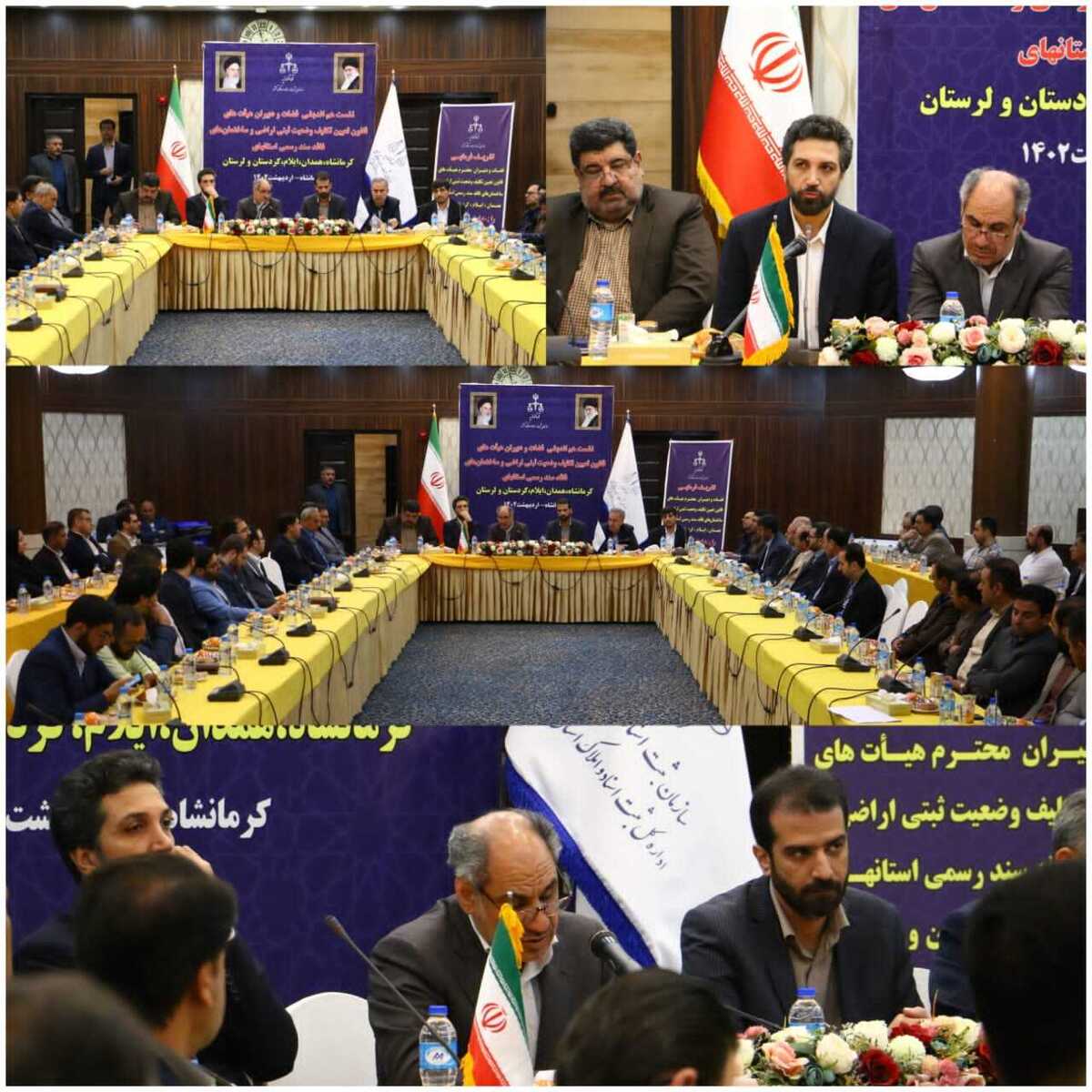 رئیس کل دادگستری استان کرمانشاه: حدنگاری به یک مطالبه عمومی تبدیل شده است