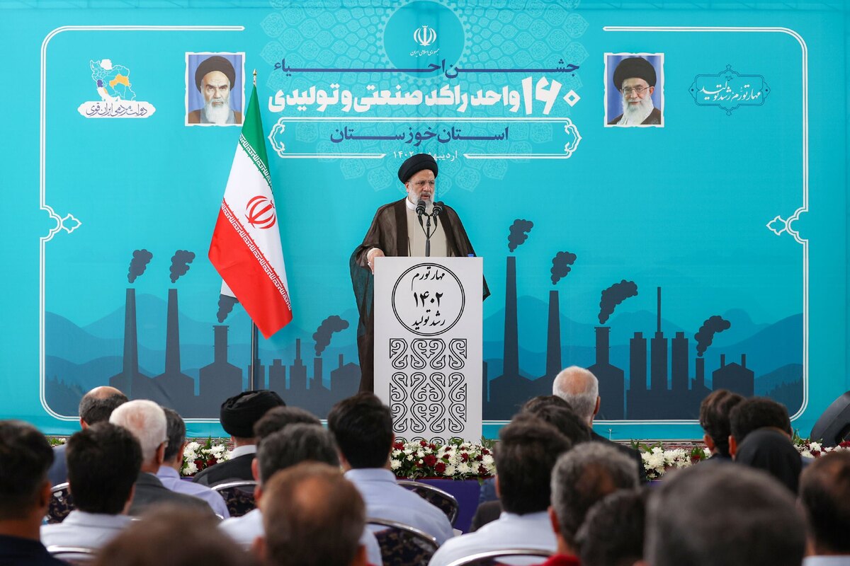 آیت‌الله رئیسی: دولت مهار تورم را از راه رشد تولید دنبال خواهد کرد