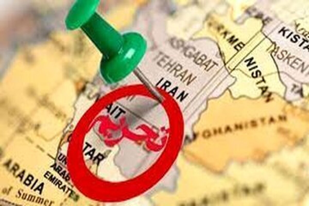 آمریکا سازمان اطلاعات سپاه و سرویس امنیت فدرال روسیه را تحریم کرد