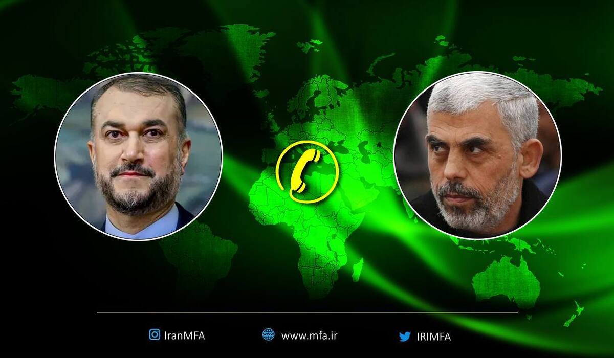 گفت‌وگوی تلفنی امیرعبداللهیان و یحیی السنوار