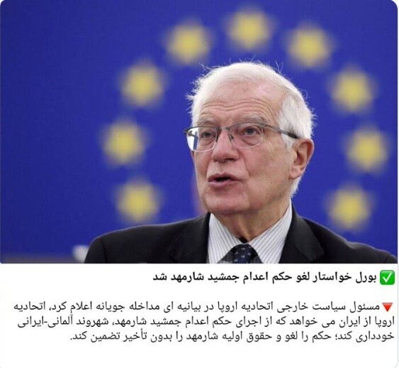 غریب آبادی: