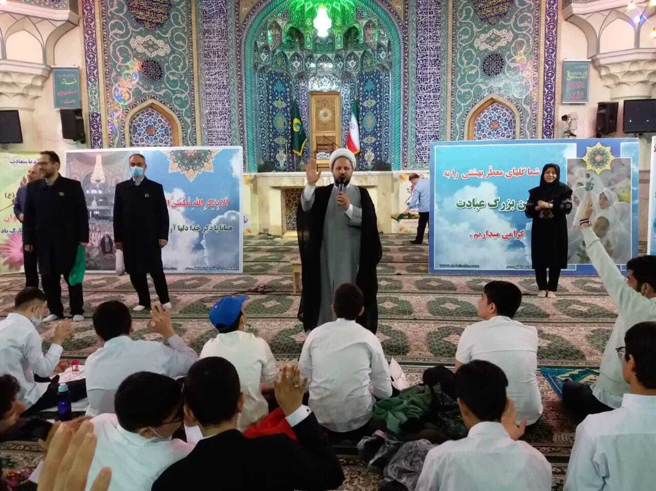 مهدی اکبری: در برنامههای «عمو روحانی» سعی داریم جذابیتهای خاصی را برای کودکان و نوجوانان ایجاد کنیم مهدی اکبری: در برنامههای «عمو روحانی» سعی داریم جذابیتهای خاصی را برای کودکان و نوجوانان ایجاد کنیم