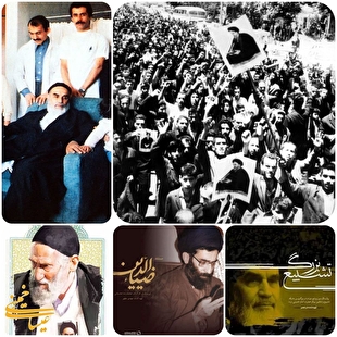 پخش مستند‌های تاریخِ سیاسی به مناسبت نیمه خرداد از شبکه پنج