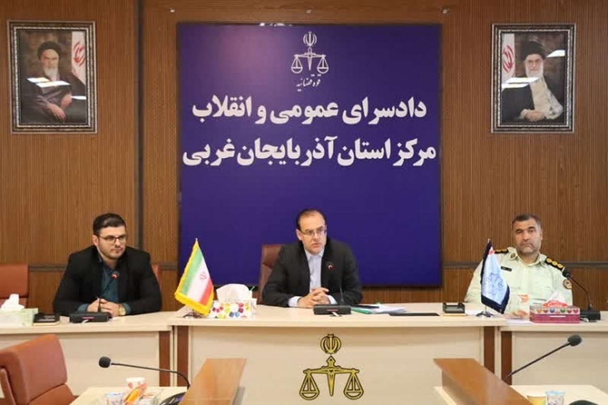 جلسه بررسی اقدمات عملی درخصوص پیشگیری ازسرقت سیم کابل و تجهیزات برق در آذربایجان غربی برگزار شد