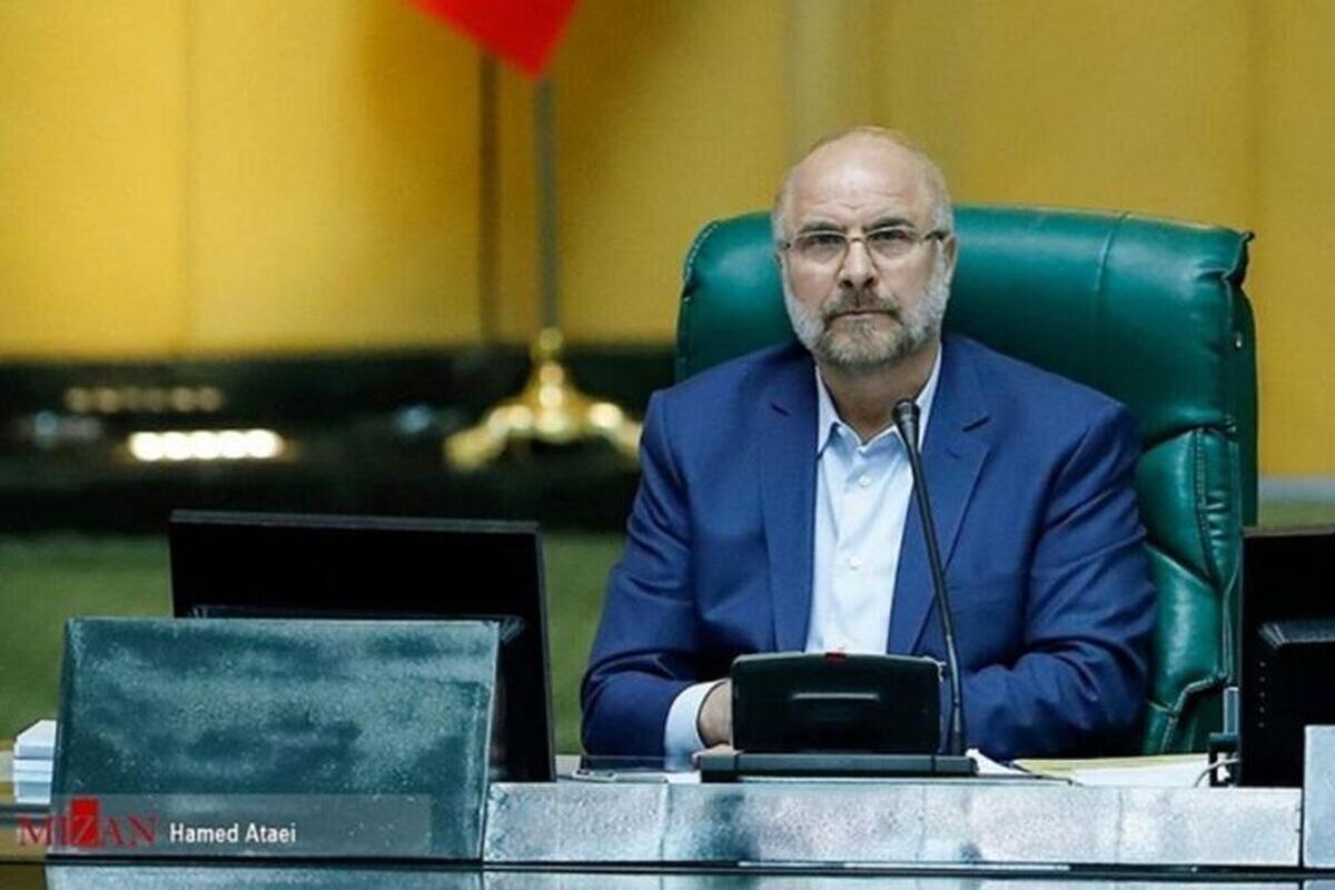 رئیس مجلس پروژه عیارسازی بوکسیت آلومینیوم را افتتاح کرد