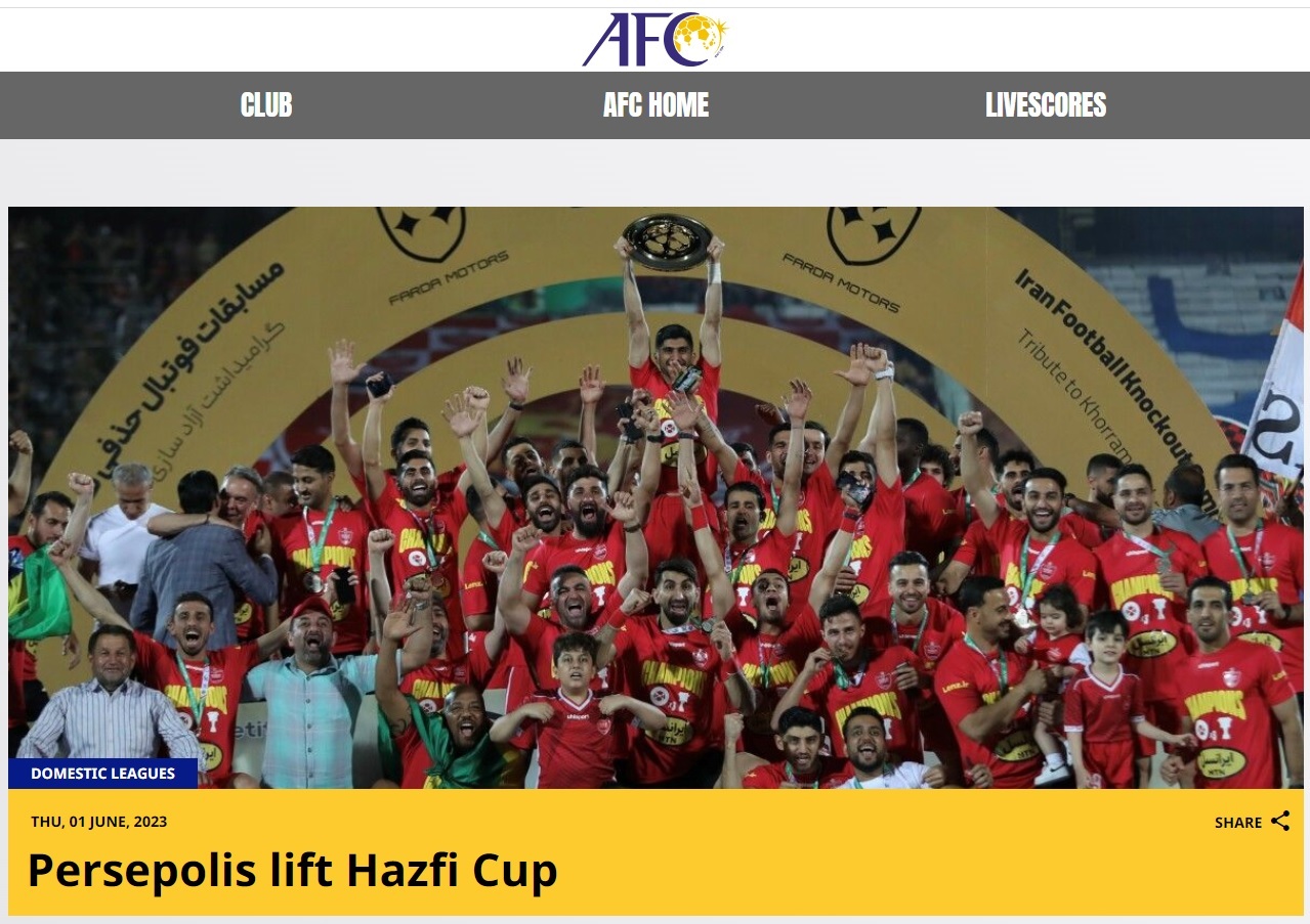 بازتاب قهرمانی پرسپولیس در سایت AFC بازتاب قهرمانی پرسپولیس در سایت AFC