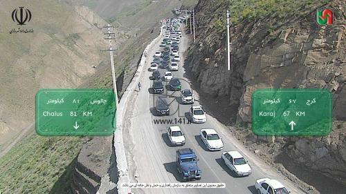 ترافیک سنگین در محور چالوس و هراز ترافیک سنگین در محور چالوس و هراز