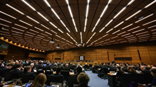 نشست شورای حکام آژانس بین‌المللی انرژی اتمی آغاز شد