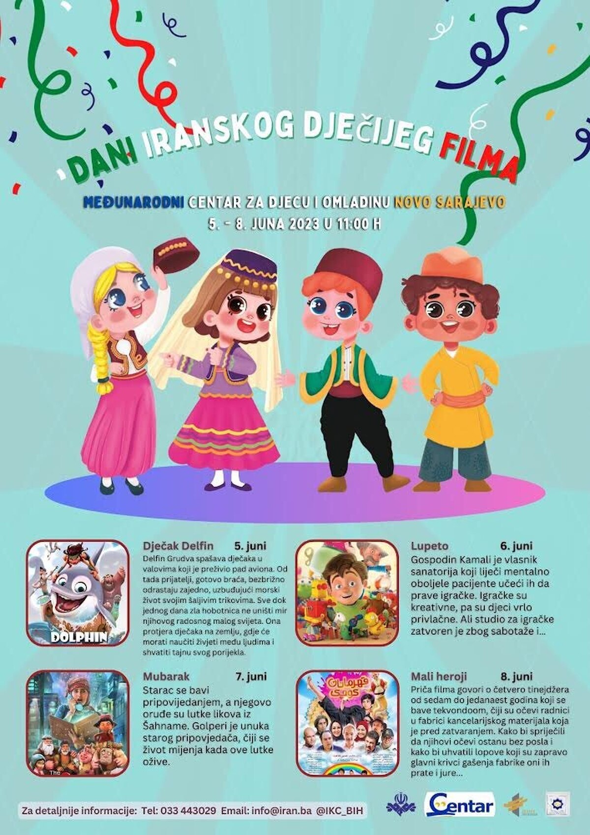 برگزاری هفته فیلم کودک ایرانی در سارایوو/ «لوپتو» برای کودکان بوسنی و هرزگوین اکران می‌شود