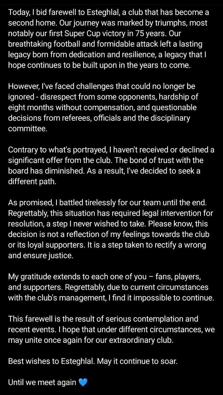 ساپینتو از استقلال جدا شد + عکس ساپینتو از استقلال جدا شد + عکس