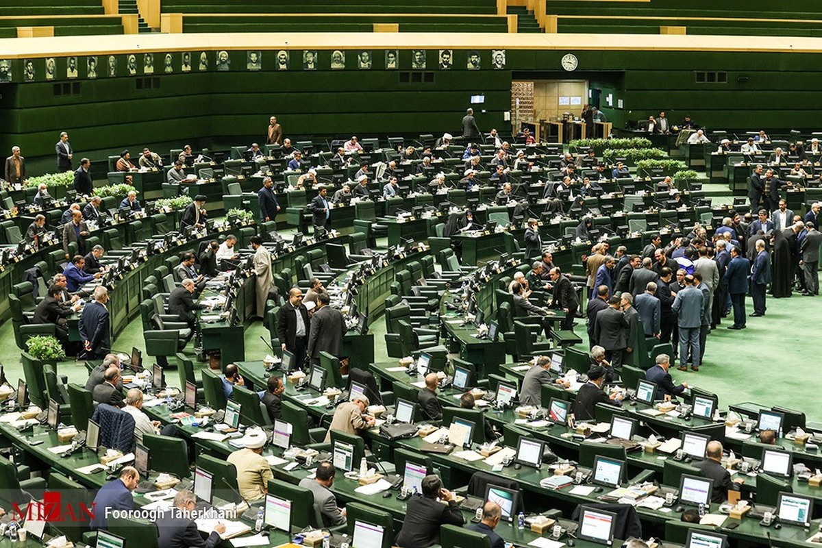 موافقت مجلس با اصلاحات لایحه شورای حل اختلاف