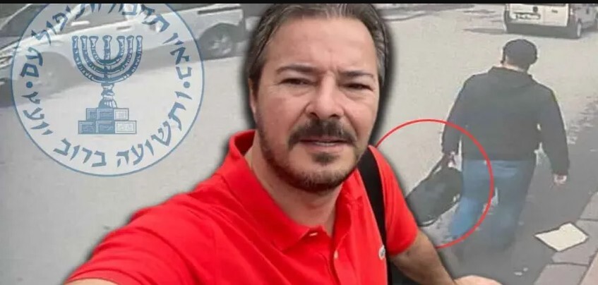 کشف و انهدام شبکه جاسوسی موساد علیه ایران در ترکیه