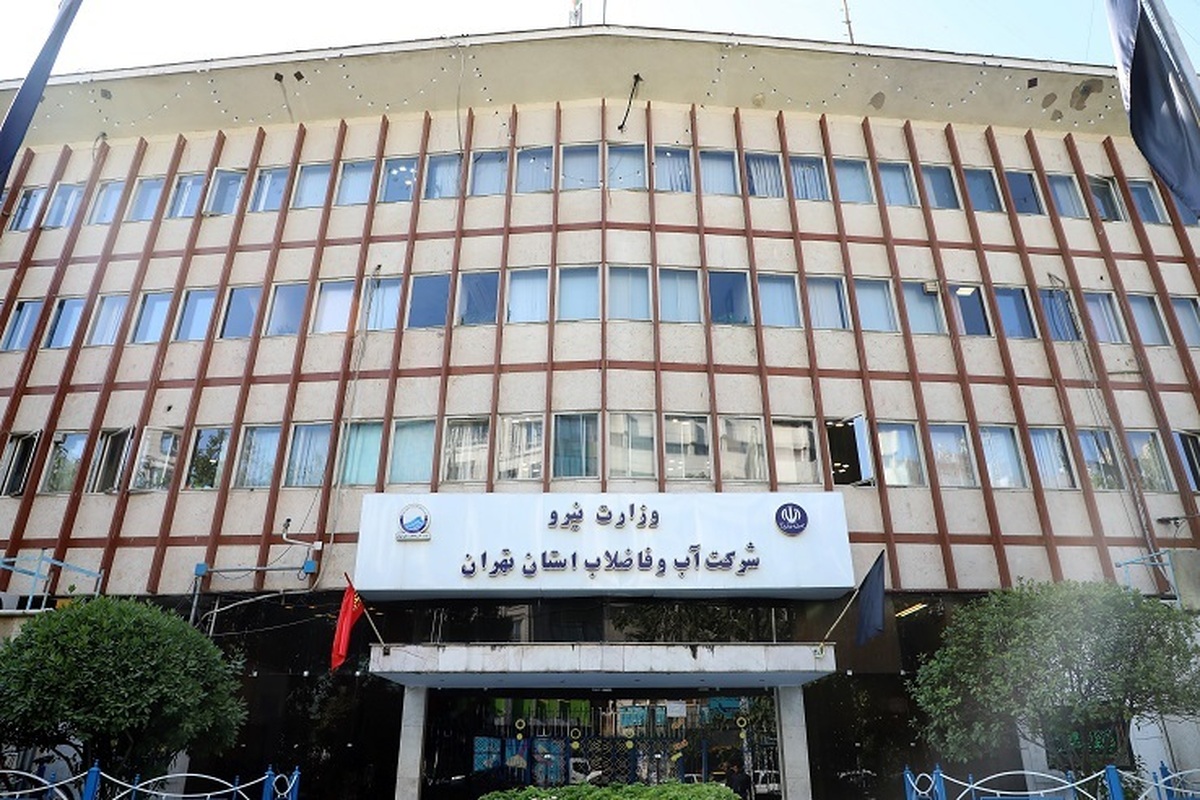 قطعی آب تا ساعتی دیگر برطرف می‌شود/ علت قطعی آب بخش‌هایی از استان تهران چه بود؟