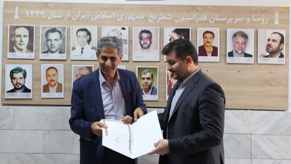 رییس سابق سازمان لیگ والیبال سرپرست فدراسیون شطرنج شد/ مراسم تودیع و معارفه برگزار شد رییس سابق سازمان لیگ والیبال سرپرست فدراسیون شطرنج شد/ مراسم تودیع و معارفه برگزار شد